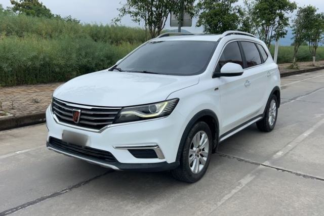 Used Roewe RX5 2016 20T Two-Wheel Drive Automatic Luxury Edition