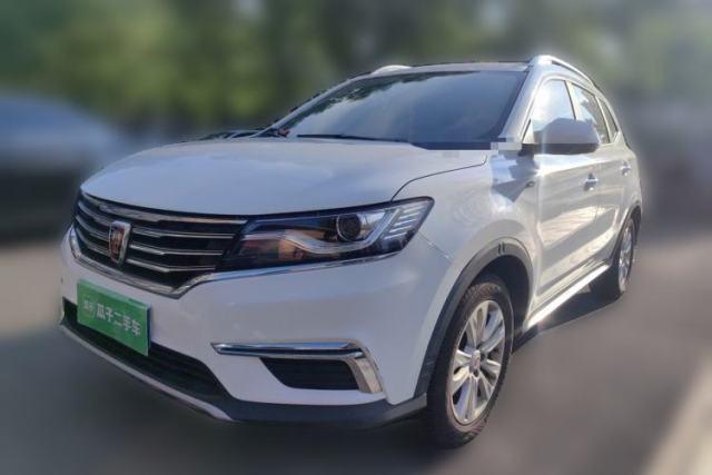 Used Roewe RX5 2016 20T Two-Wheel Drive Automatic Flagship Edition