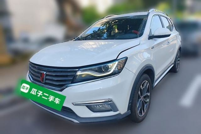 Used Roewe RX5 2016 30T Two-Wheel Drive Automatic Internet Smart Edition