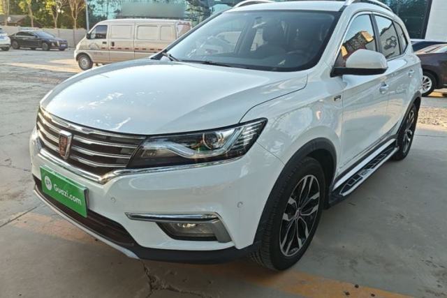 Used Roewe RX5 2016 20T Two-Wheel Drive Automatic Internet Smart Edition