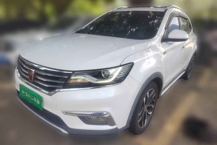 Used Roewe RX5 2016 20T Two-Wheel Drive Automatic Internet Smart Edition Guazi used car, China used car export, Used car for sale, Used  cars, Cheapest cars for sale