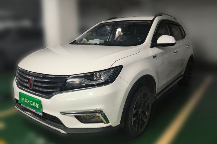 Used Roewe RX5 2016 20T Two-Wheel Drive Automatic Internet Smart Edition Guazi used car, China used car export, Used car for sale, Used Roewe cars, Cheapest cars for sale