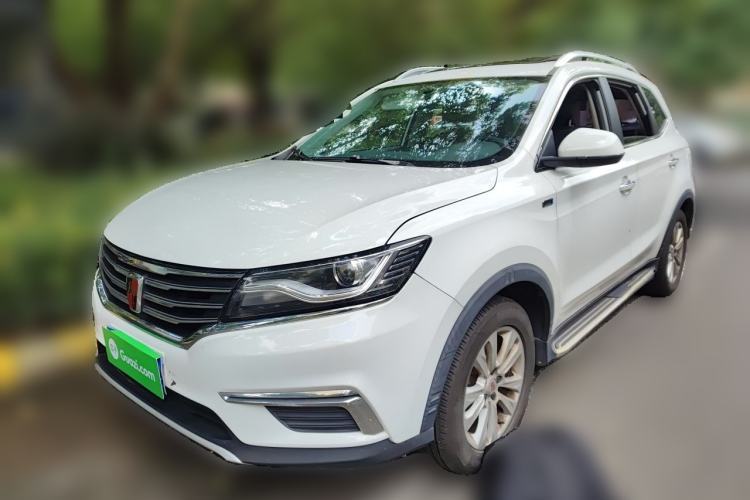 Used Roewe RX5 2016 20T Two-Wheel Drive Automatic Flagship Edition Guazi used car, China used car export, Used car for sale, Used cars, Cheapest cars for sale