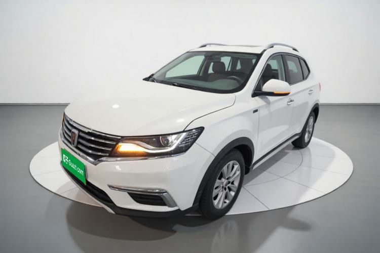 Gebrauchter Roewe RX5 2016 20T Two-Wheel Drive Automatic Flagship Edition Guazi used car, China used car export, Used car for sale, Used  cars, Cheapest cars for sale