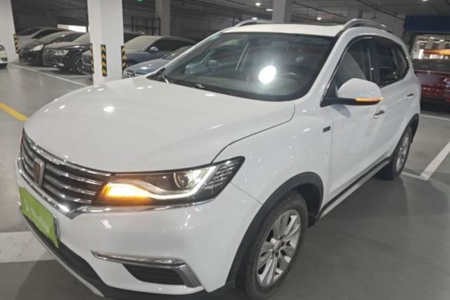 Used Roewe RX5 2016 20T Two-Wheel Drive Automatic Flagship Edition