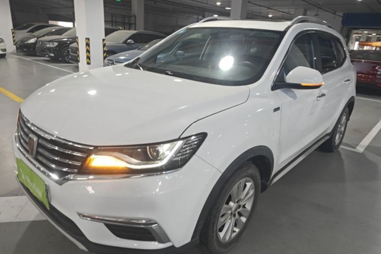 Used Roewe RX5 2016 20T Two-Wheel Drive Automatic Flagship Edition Guazi used car, China used car export, Used car for sale, Used cars, Cheapest cars for sale