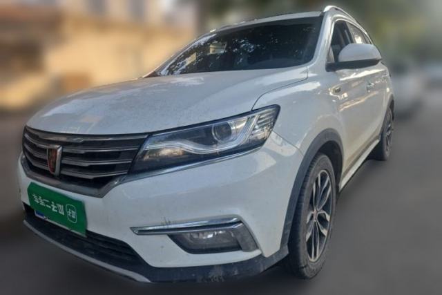 Used Roewe RX5 2016 20T Two-Wheel Drive Automatic Internet Smart Edition