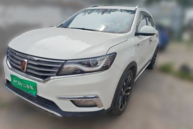 Used Roewe RX5 2016 20T Two-Wheel Drive Automatic Internet Smart Edition