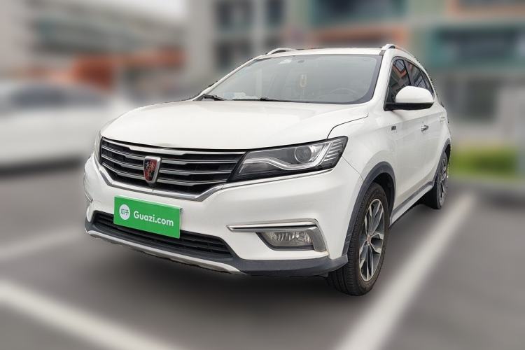 Used Roewe RX5 2016 20T Two-Wheel Drive Automatic Internet Smart Edition Guazi used car, China used car export, Used car for sale, Used  cars, Cheapest cars for sale