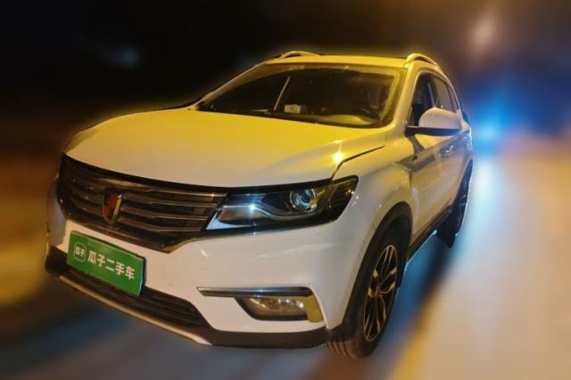 Used Roewe RX5 2016 20T Two-Wheel Drive Automatic Internet Smart Edition