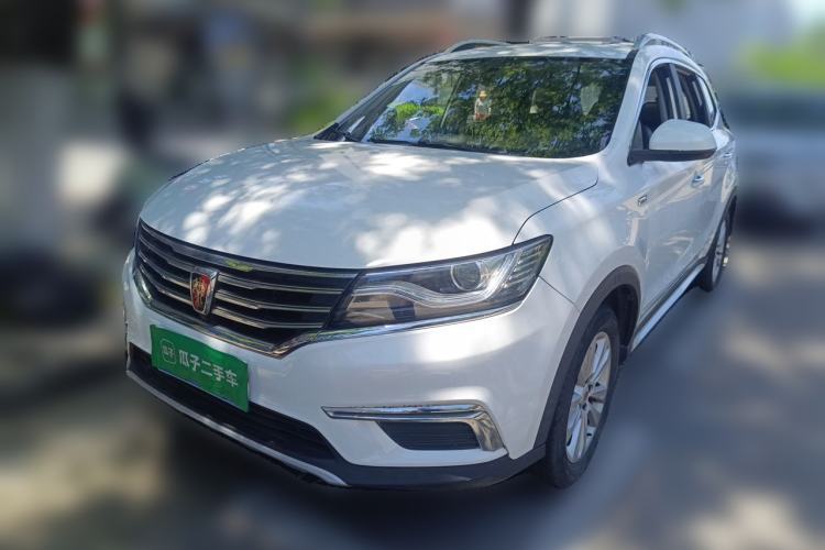 Used Roewe RX5 2016 20T Two-Wheel Drive Automatic Flagship Edition Guazi used car, China used car export, Used car for sale, Used  cars, Cheapest cars for sale