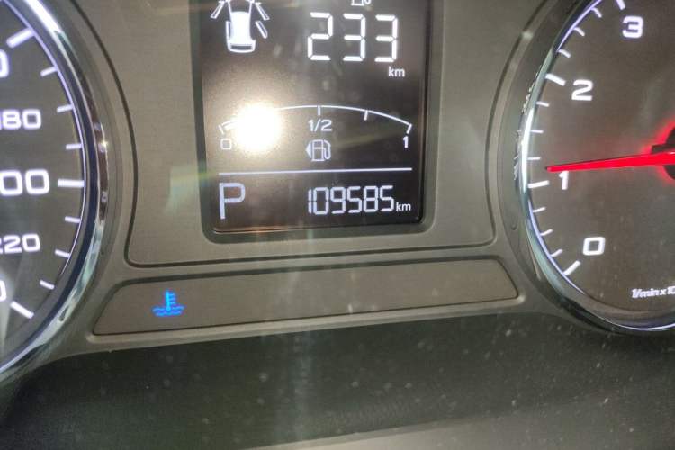 Used Roewe RX5 2016 20T Two-Wheel Drive Automatic Internet Smart Edition Odometer Close Up