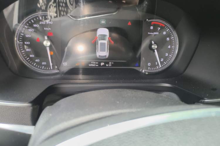 Used Roewe RX5 2016 30T Two-Wheel Drive Automatic Internet Smart Edition Odometer Close Up