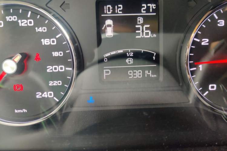 Used Roewe RX5 2016 20T Two-Wheel Drive Automatic Internet Smart Edition Odometer Close Up