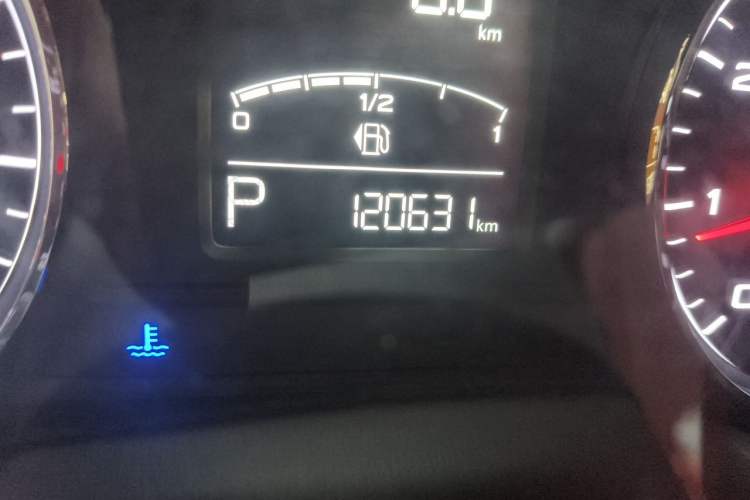 Used Roewe RX5 2016 20T Two-Wheel Drive Automatic Internet Smart Edition Odometer Close Up