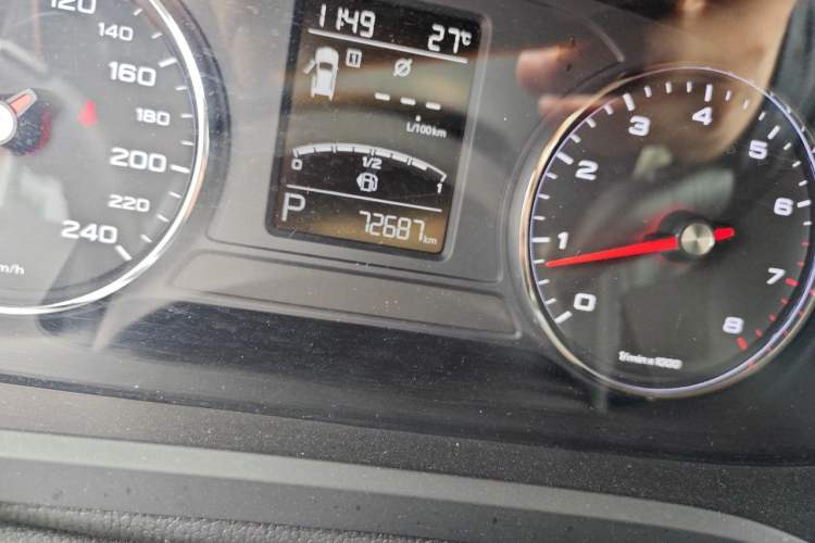 Used Roewe RX5 2016 20T Two-Wheel Drive Automatic Internet Smart Edition Odometer Close Up