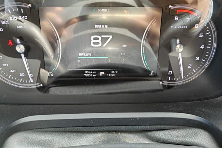 Used Roewe RX5 2016 30T Two-Wheel Drive Automatic Internet Smart Edition Odometer Close Up