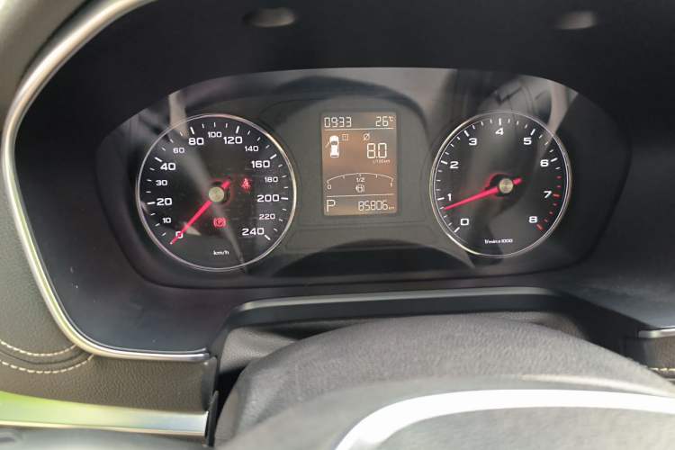 Used Roewe RX5 2016 20T Two-Wheel Drive Automatic Internet Smart Edition Odometer Close Up