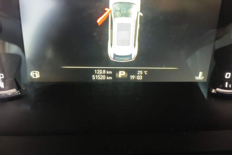 Used Roewe RX5 2016 30T Two-Wheel Drive Automatic Internet Smart Edition Odometer Close Up