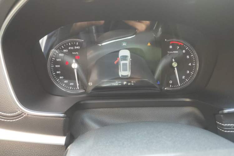 Used Roewe RX5 2016 30T Two-Wheel Drive Automatic Internet Smart Edition Odometer Close Up