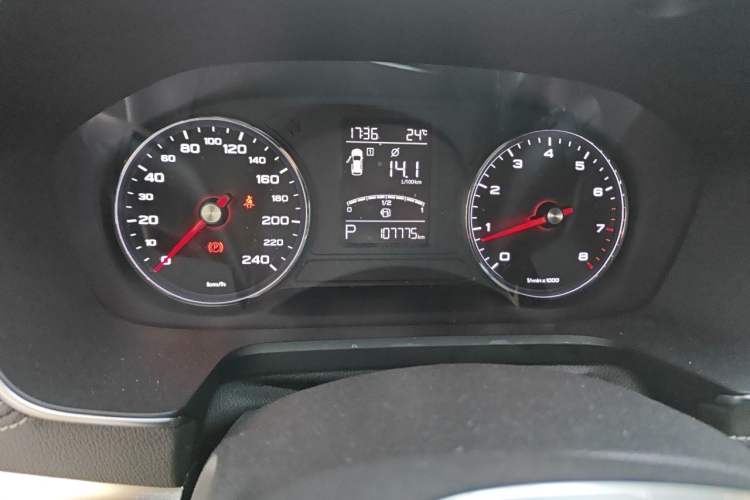 Used Roewe RX5 2016 20T Two-Wheel Drive Automatic Internet Smart Edition Odometer Close Up