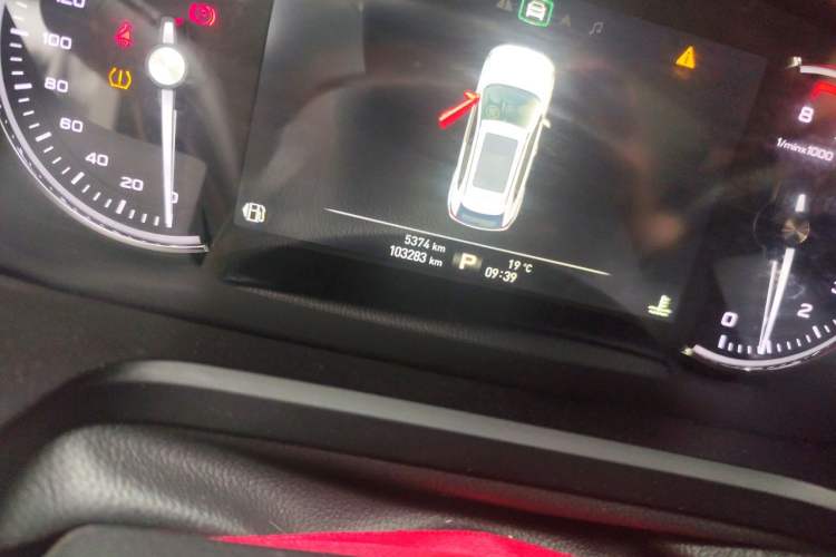 Used Roewe RX5 2016 30T Two-Wheel Drive Automatic Internet Smart Edition Odometer Close Up