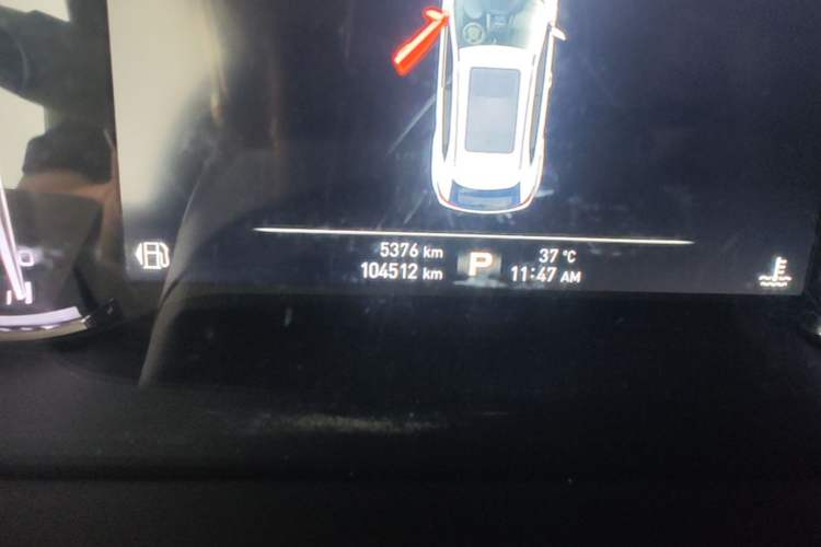 Used Roewe RX5 2016 30T Two-Wheel Drive Automatic Internet Smart Edition Odometer Close Up