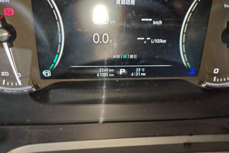 Used Roewe RX5 2016 30T Two-Wheel Drive Automatic Internet Smart Edition Odometer Close Up