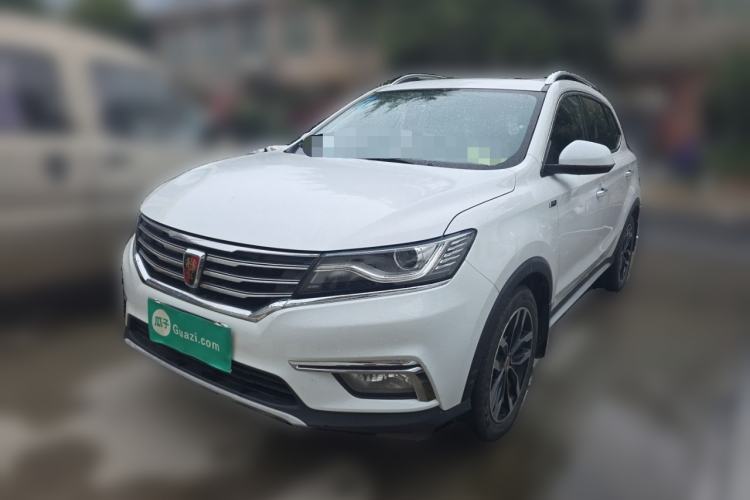 Used Roewe RX5 2016 20T Two-Wheel Drive Automatic Internet Smart Edition Guazi used car, China used car export, Used car for sale, Used  cars, Cheapest cars for sale