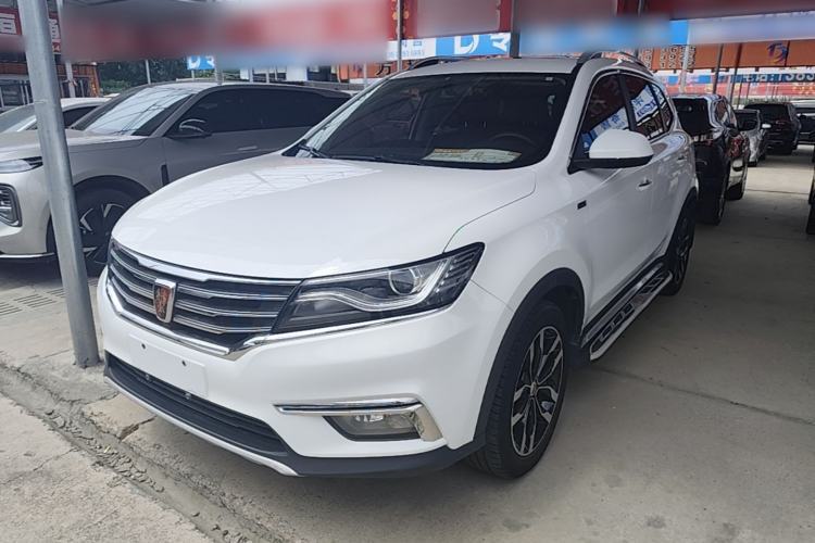 Used Roewe RX5 2016 20T Two-Wheel Drive Automatic Internet Smart Edition Guazi used car, China used car export, Used car for sale, Used  cars, Cheapest cars for sale