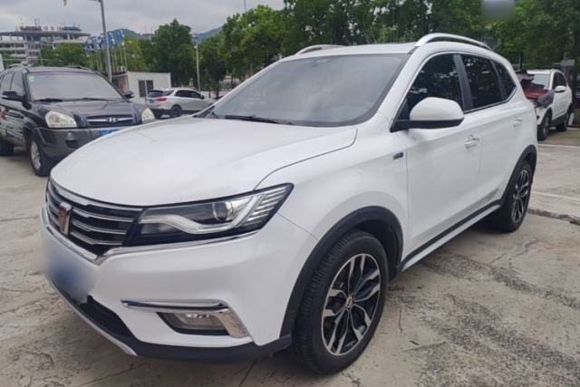 Used Roewe RX5 2016 20T Two-Wheel Drive Automatic Internet Smart Edition