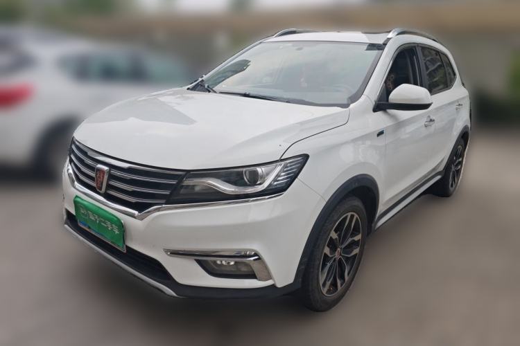 Used Roewe RX5 2016 20T Two-Wheel Drive Automatic Internet Smart Edition Guazi used car, China used car export, Used car for sale, Used  cars, Cheapest cars for sale
