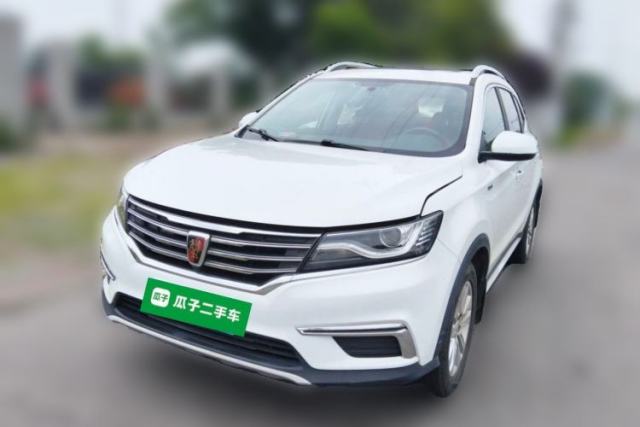 Used Roewe RX5 2016 20T Two-Wheel Drive Automatic Flagship Edition
