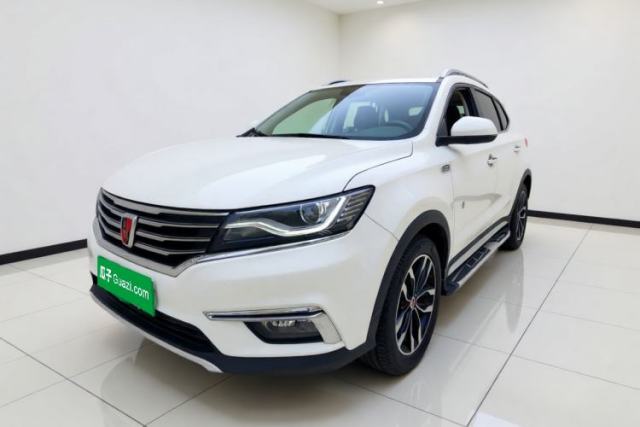 Roewe RX5 2016 20T Two-Wheel Drive Automatic Internet Smart Edition de segunda mano
