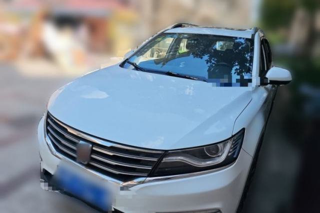 Used Roewe RX5 2016 20T Two-Wheel Drive Automatic Internet Smart Edition