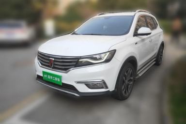 Used Roewe RX5 2016 30T Two-Wheel Drive Automatic Internet Smart Edition