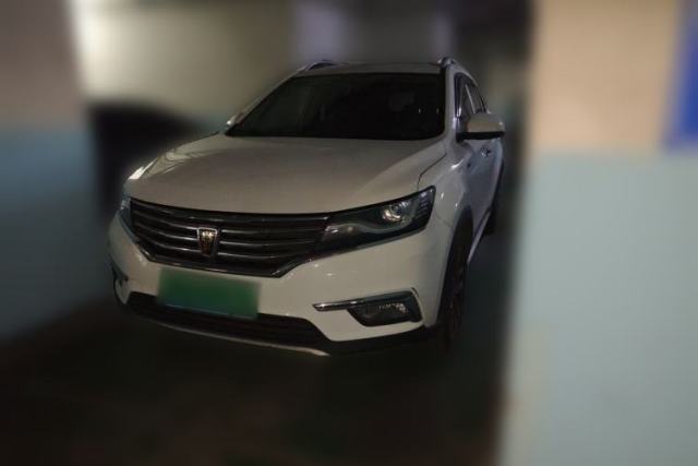 Used Roewe RX5 2016 20T Two-Wheel Drive Automatic Internet Smart Edition