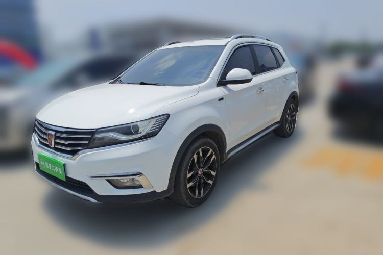Used Roewe RX5 2016 30T Two-Wheel Drive Automatic Internet Smart Edition Guazi used car, China used car export, Used car for sale, Used cars, Cheapest cars for sale