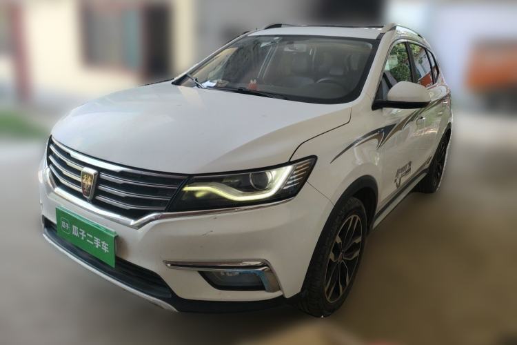 Roewe RX5 2016 20T Two-Wheel Drive Automatic Internet Smart Edition de segunda mano Guazi used car, China used car export, Used car for sale, Used  cars, Cheapest cars for sale