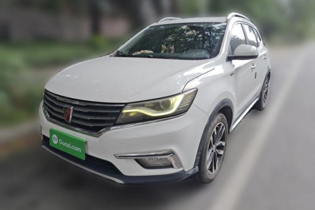 Used Roewe RX5 2016 20T Two-Wheel Drive Automatic Internet Smart Edition
