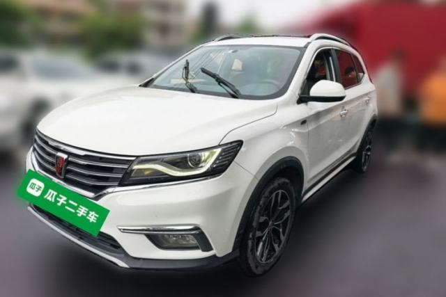 Used Roewe RX5 2016 20T Two-Wheel Drive Automatic Internet Smart Edition