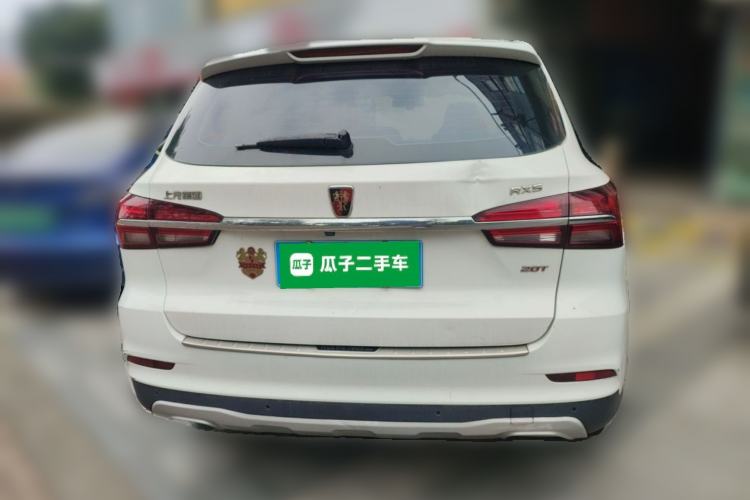 Used Roewe RX5 2016 20T Two-Wheel Drive Automatic Internet Smart Edition Rear