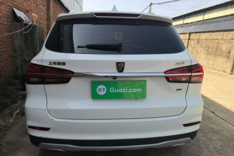 Used Roewe RX5 2016 20T Two-Wheel Drive Automatic Internet Smart Edition Rear