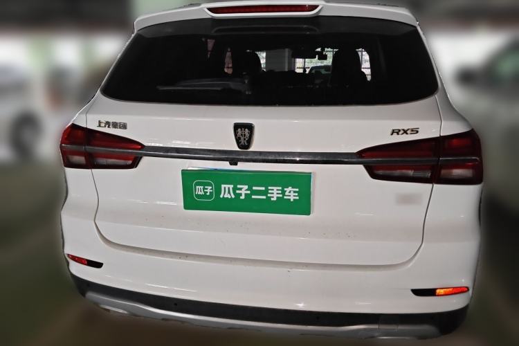Used Roewe RX5 2016 20T Two-Wheel Drive Automatic Internet Smart Edition Rear