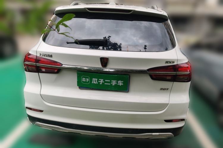 Used Roewe RX5 2016 20T Two-Wheel Drive Automatic Internet Smart Edition Rear