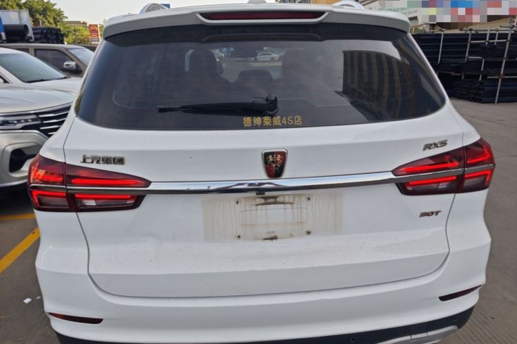 Used Roewe RX5 2016 30T Two-Wheel Drive Automatic Internet Smart Edition Rear