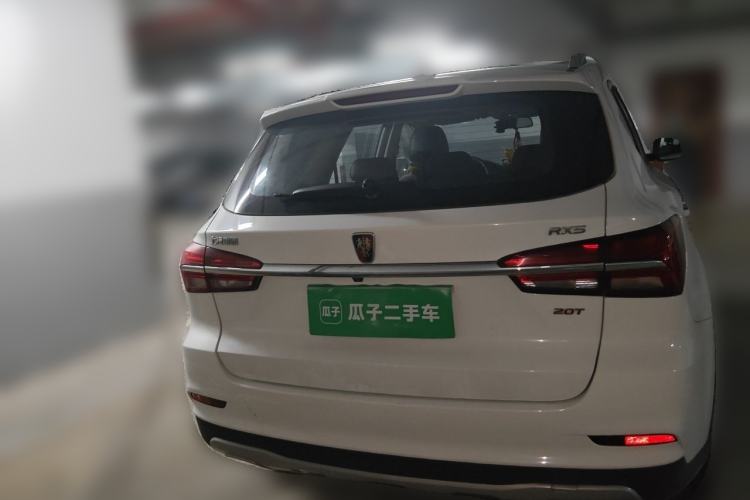 Used Roewe RX5 2016 20T Two-Wheel Drive Automatic Internet Smart Edition Rear