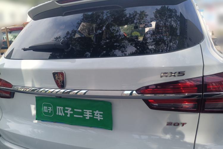 Used Roewe RX5 2016 20T Two-Wheel Drive Manual Transmission Internet Smart Edition Rear