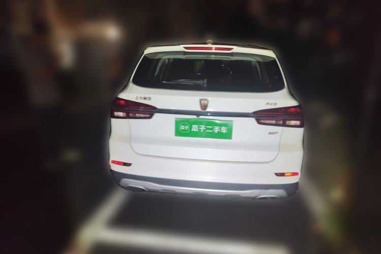 Used Roewe RX5 2016 20T Two-Wheel Drive Automatic Flagship Edition Rear