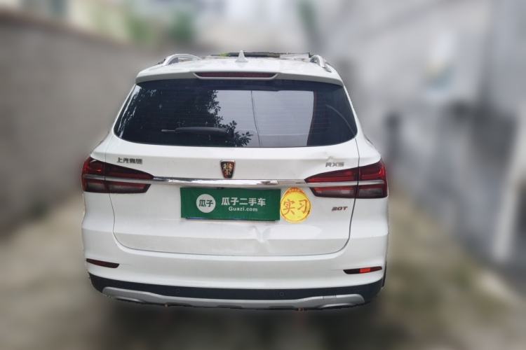 Used Roewe RX5 2016 20T Two-Wheel Drive Automatic Internet Smart Edition Rear